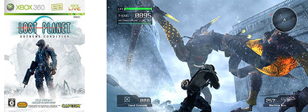 Lost Planet Extreme Condition