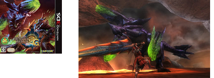 Monster Hunter 3 Ultimate
