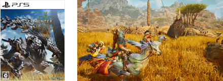 Monster Hunter Wilds