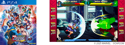 MARVEL vs. CAPCOM Fighting Collection: Arcade Classics