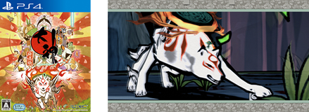Okami HD