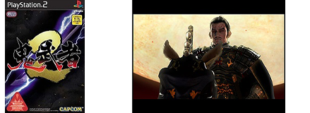 Onimusha 2: Samurai’s Destiny