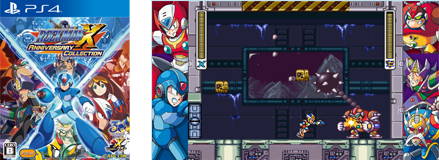 Mega Man X Legacy Collection