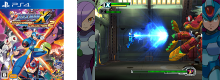 Megaman X Anniversary Collection 2