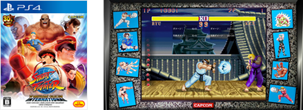ストリートファイター 30th アニバーサリーコレクション インターナショナル