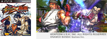 Street Fighter X Tekken