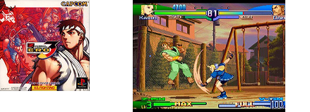Street Fighter Alpha 3