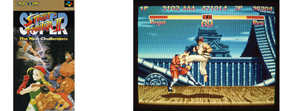 Super Street Fighter II