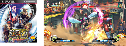 Super Street Fighter IV