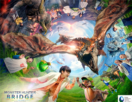 大阪・関西万博「大阪ヘルスケアパビリオン」に『Monster Hunter Bridge』を出展決定！～ 「モンスターハンター」を活用し、夢と現実がひとつになる特別なエンターテインメント体験を提供 ～