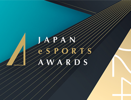 『ストリートファイター6』が「日本eスポーツアワード2024」で「eスポーツゲーム賞」を受賞！～ 「ストリートファイターリーグ」も「eスポーツ大会賞」を獲得し、eスポーツ業界の発展に貢献 ～