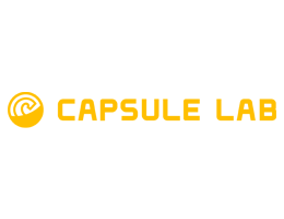 カプセルラボ