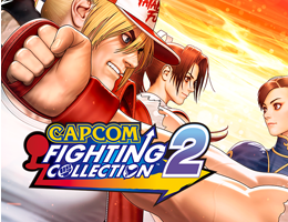 カプコン ファイティング コレクション2