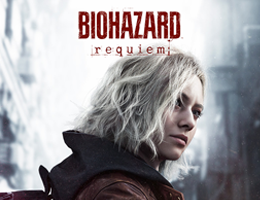 バイオハザード レクイエム