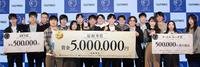 学生向けゲーム制作コンペティション「CAPCOM GAMES COMPETITION」受賞作品が決定！