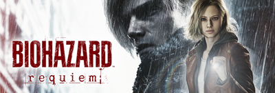 『バイオハザード レクイエム』が販売本数600万本を突破！