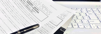 2026年3月期第2四半期（中間期）決算の連結業績は、前年同期比で増収増益