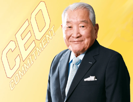 CEOコミットメント2025