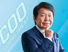 COOが語る成長戦略2025