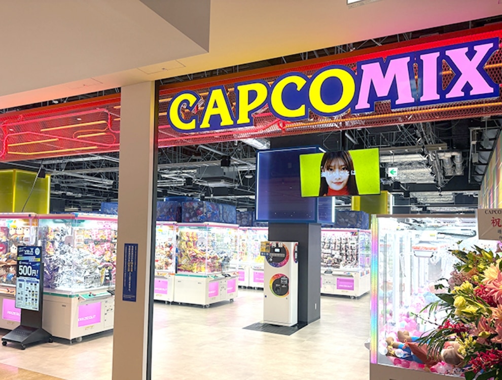 アミューズメント施設事業